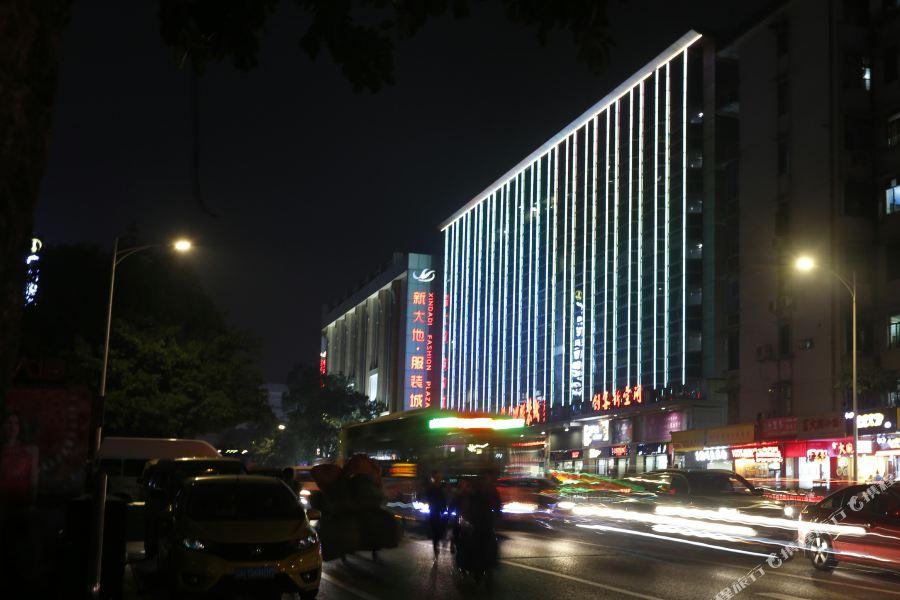 Maohua Hotel Kanton Exterior foto