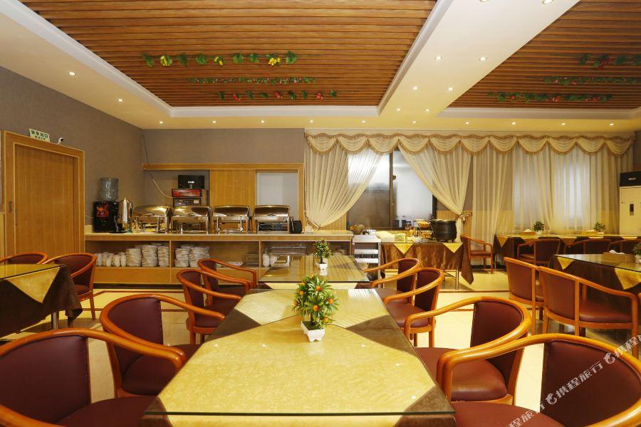 Maohua Hotel Kanton Exterior foto