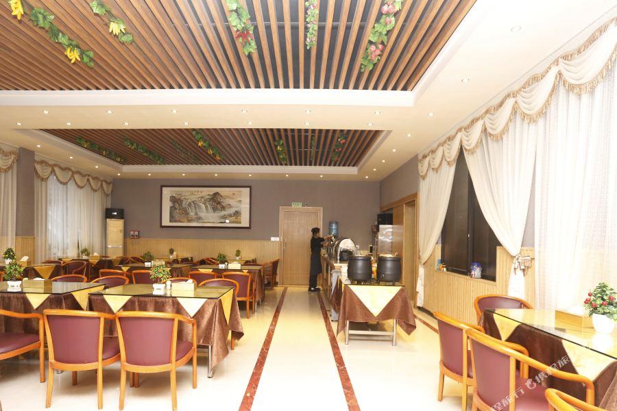 Maohua Hotel Kanton Exterior foto