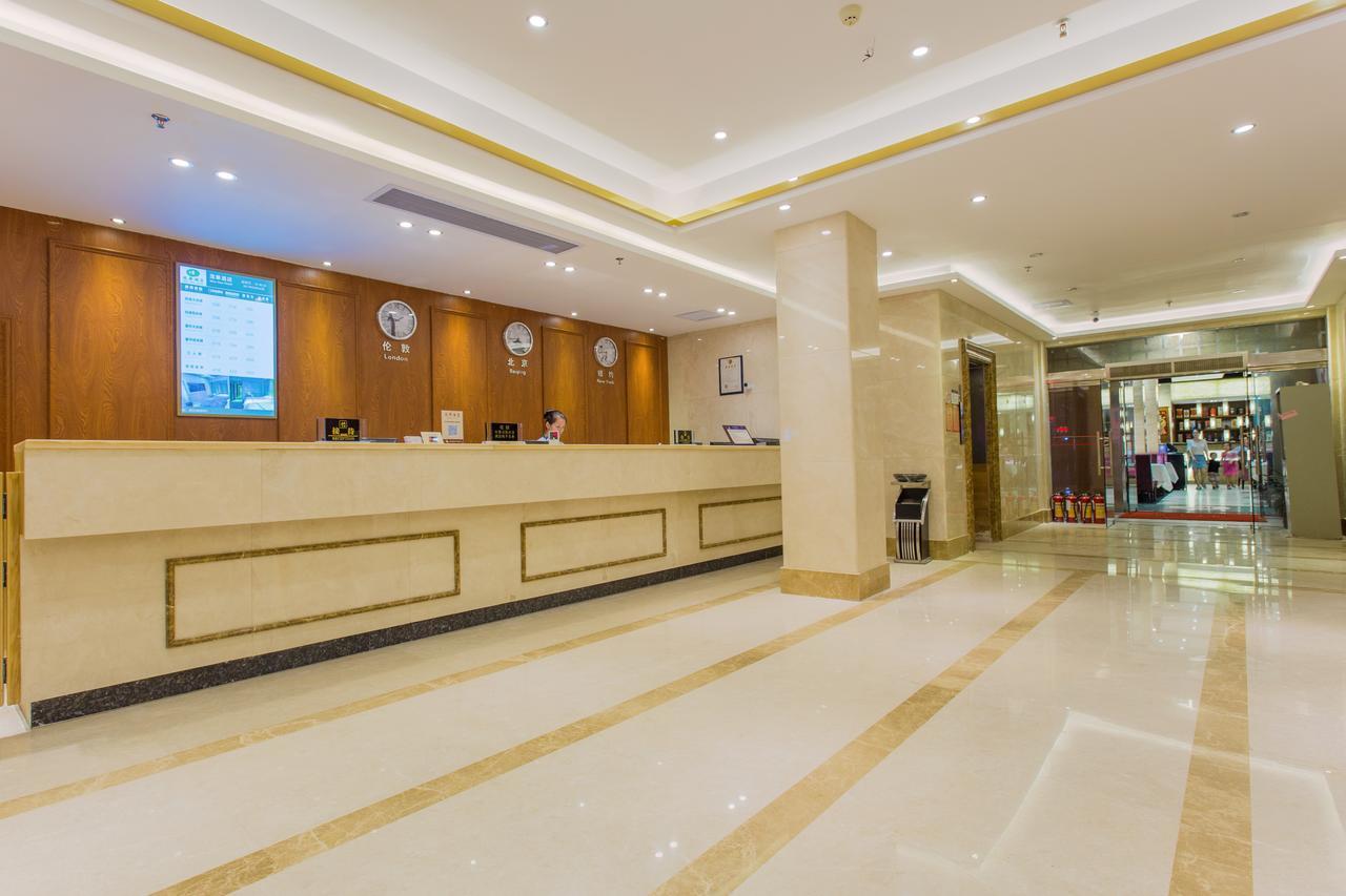 Maohua Hotel Kanton Exterior foto