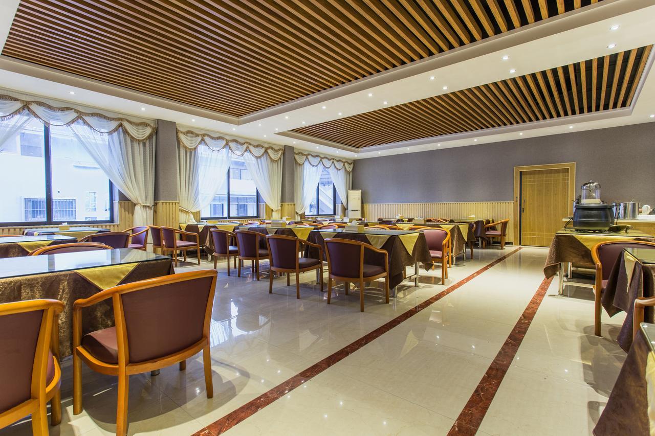 Maohua Hotel Kanton Exterior foto