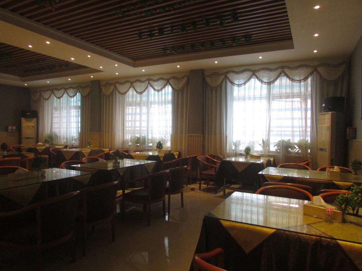 Maohua Hotel Kanton Exterior foto
